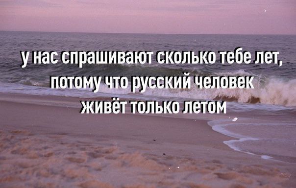Никакие картинки