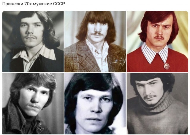 Back in USSR (22.07)
