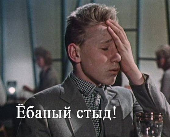 Открытие олимпиады