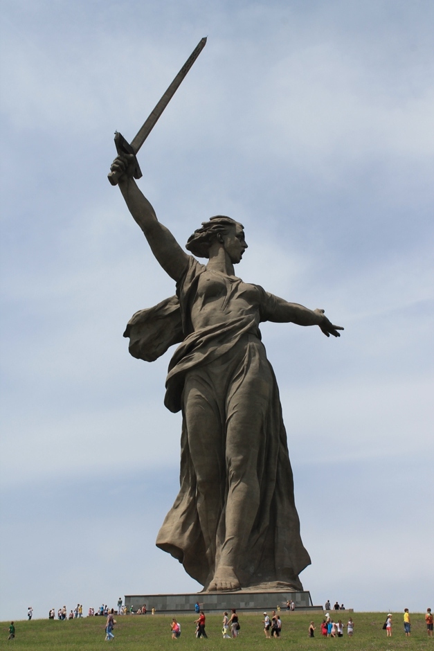 Город-герой Волгоград