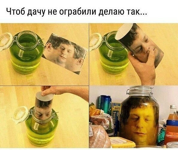 Отборные баяны 10-летней выдержки vol. 4