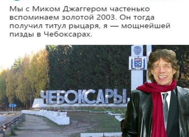 А какой у Вас любимый город
