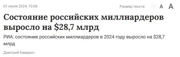 Водители скорой помощи массово уволились в Чебаркуле