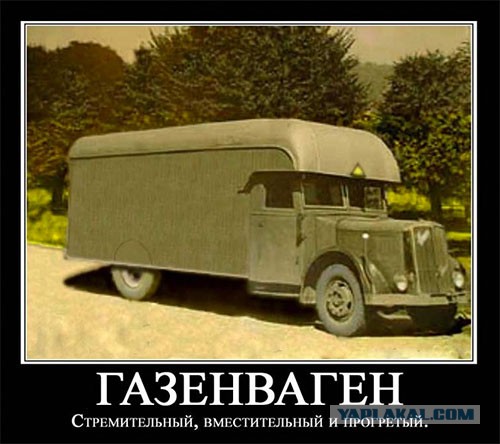 Как первый канал дурит людей