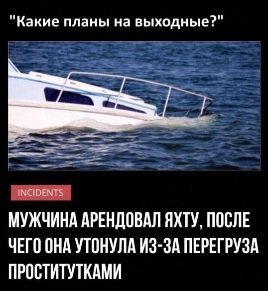 Картинки всякие, новые и старые