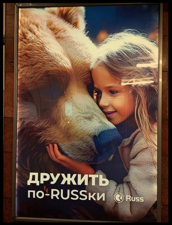 У акционеров «Шахунского молока» без их ведома забрали акции и вместо миллионов предложили 4000