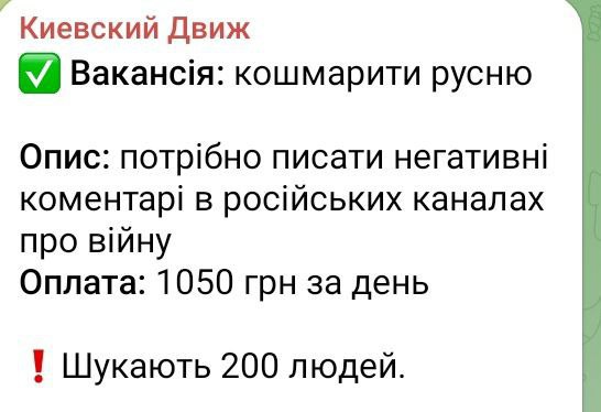 Трамп поручил спецпосланнику по Украине Киту Келлогу урегулировать украинский конфликт за 100 дней