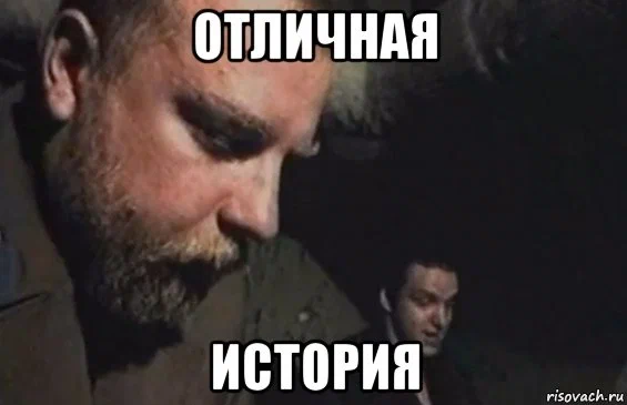 Как я восемь озабоченных отправил на отдых в Египет