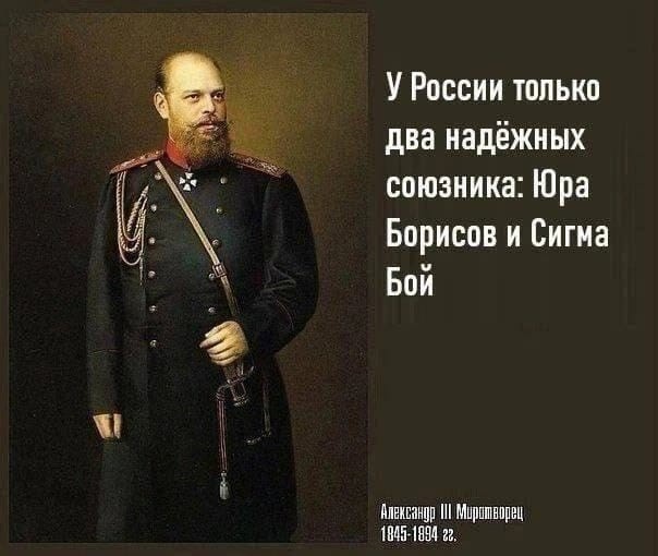 Из мира деградации - 15