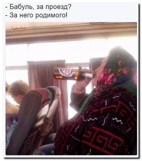 Завалялось тут случайно немного забавных картинок