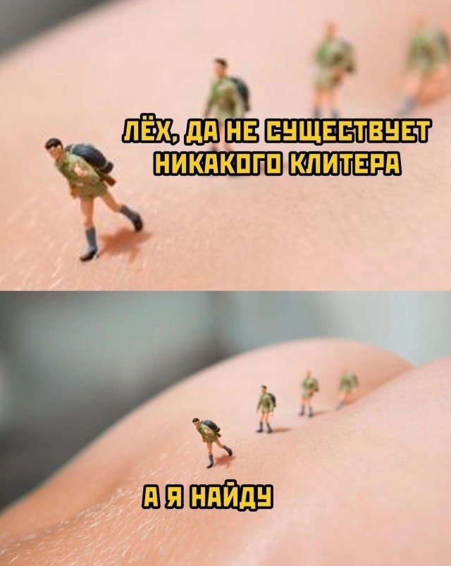 50 пятничных картинок
