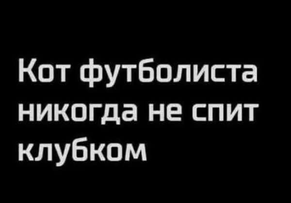 Маленькая пятница 9.04.25