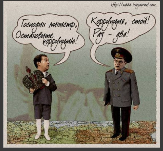 Укуренные картинки