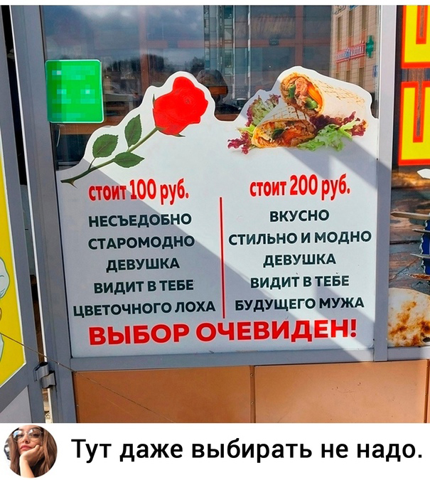 Отборные баяны 10-летней выдержки - LADY'S- Edition