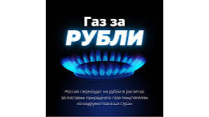 Смотрителя маяка с зарплатой в 8,1 млн рублей (~660 тыс рублей в месяц) ищут в Шотландии