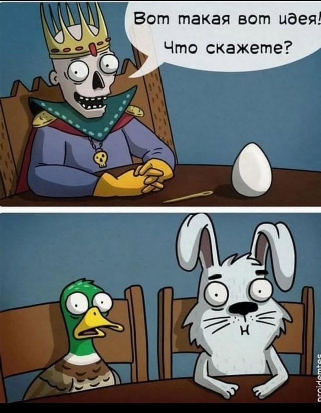 Так себе картинки 06.07.25