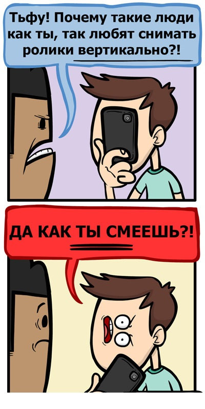 Деградация видео на ЯП