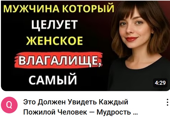 Прогноз выходного дня