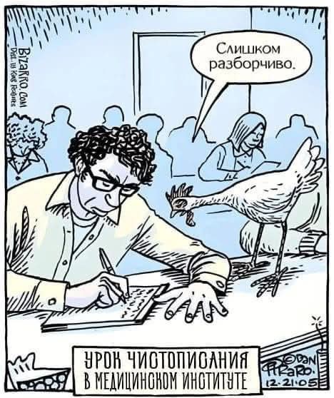 Картинки для деградации 36 (разной степени свежести)