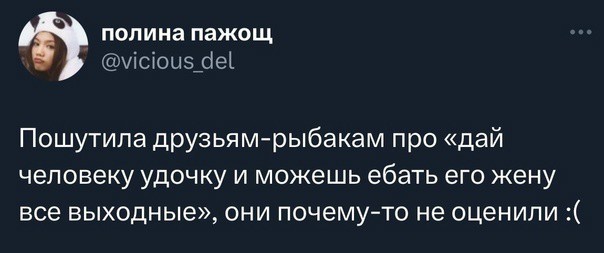 Ах какая женщина... Мне б такую...