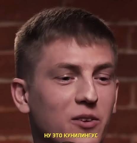 Листать рилсы на айфоне теперь можно языком