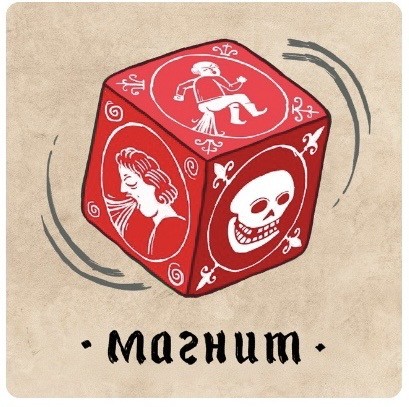 Средневековье. Логотипы.