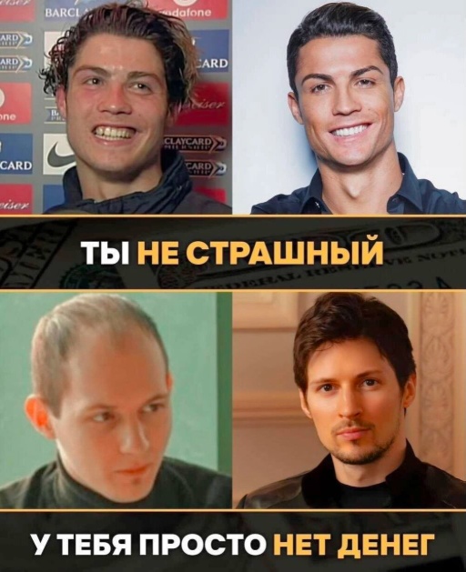 Так себе картинки 01.10.25