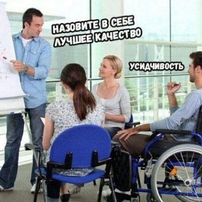Пятничные картинки