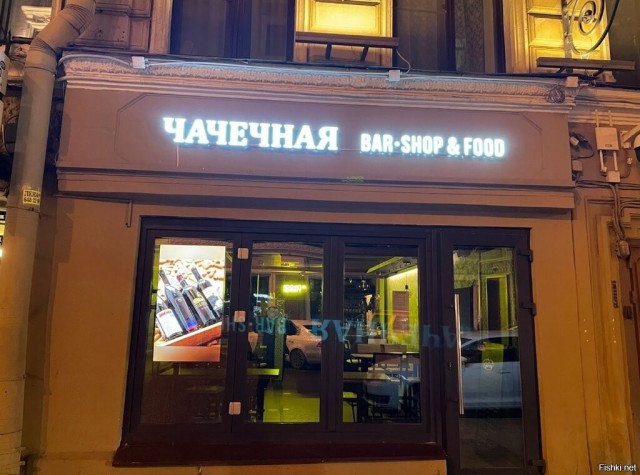 Пятничный алко-марафон