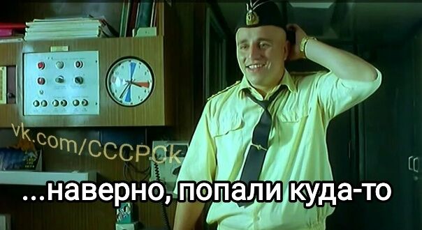 Пулеметы зря придумали