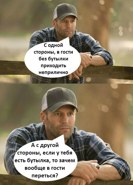 Вторника картинки