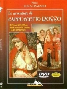 Красная фапочка эпохи VHS