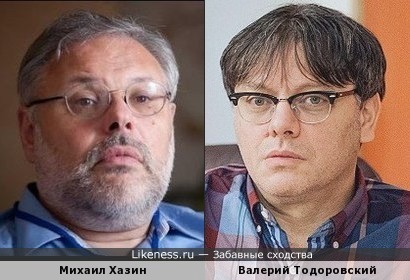 Фильм учителя из Челябинской области «Mr. Nobody against Putin» номинировали на премию «Оскар».