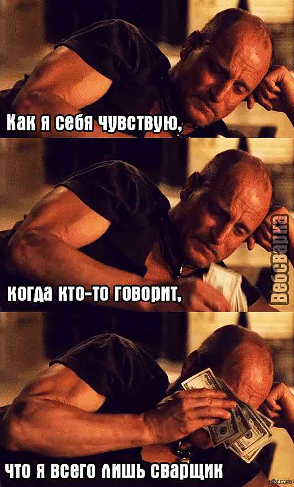 Венеролог