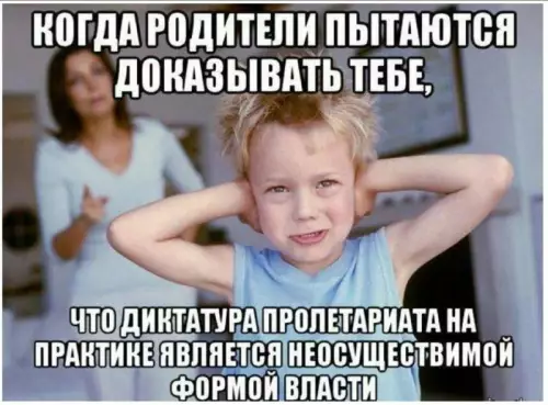 Картиночки, баянчики 10 марта