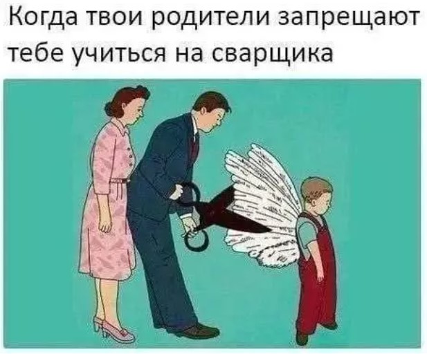 Картиночки, баянчики 14 марта