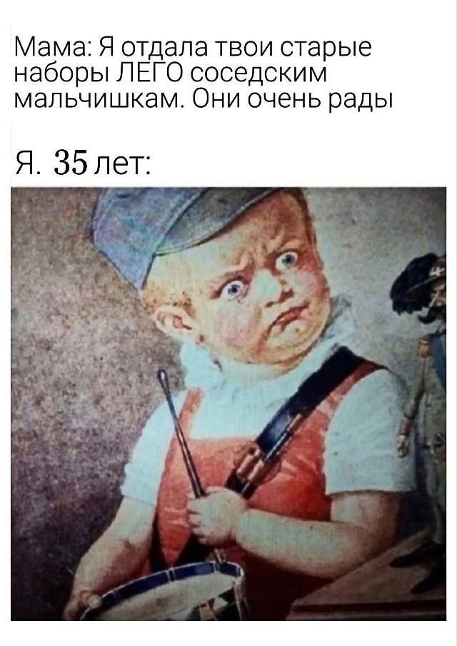 Картинки для деградации 164 (разной степени свежести)