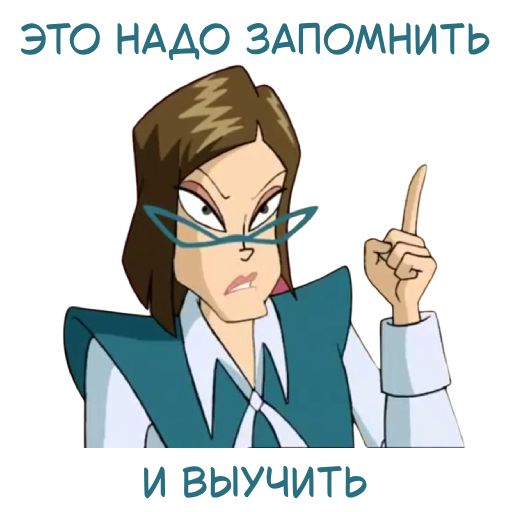 Банки и ФНС будут обмениваться информацией о доходах россиян