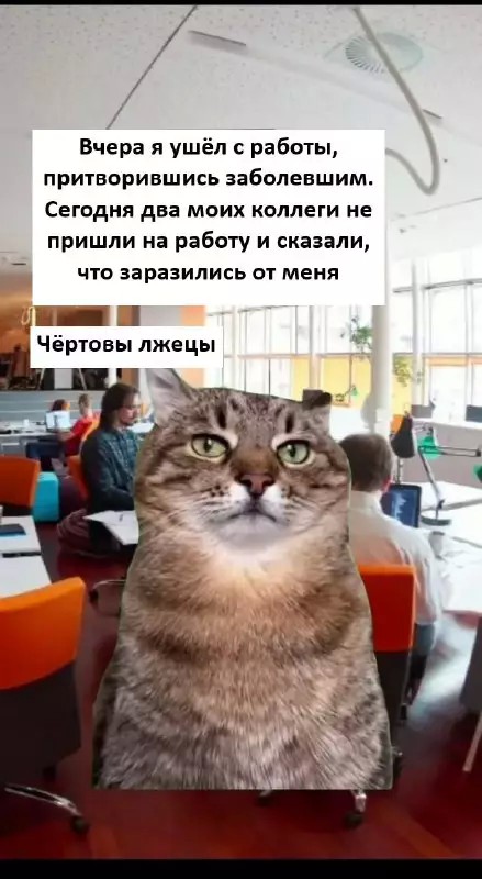 Картиночки, баянчики 13 апреля