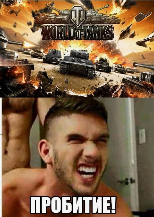 Wargaming 63