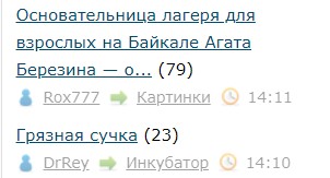 Всё же ЯП - нескончаемый источник приколов и троллинга.