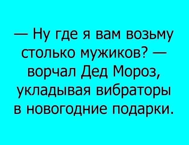 Картинки для деградации 239 (разной степени свежести)