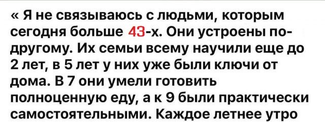 Немного картинок в четверг