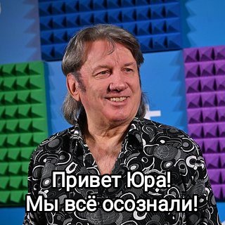 Каждый пятый россиянин уверен, что Солнце вращается вокруг Земли