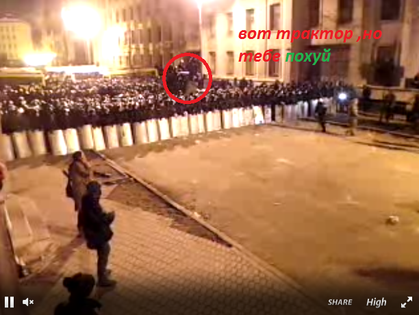 Украина и ЕС