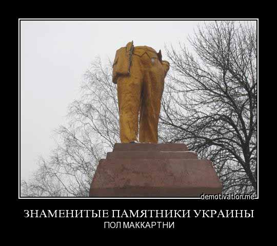 Беркут пошел на штурм