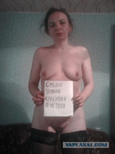 Женские ошибки на сайтах знакомств