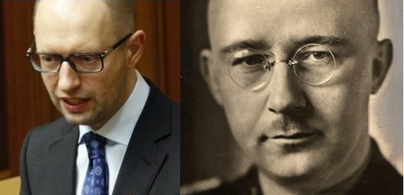 Неточности перевода