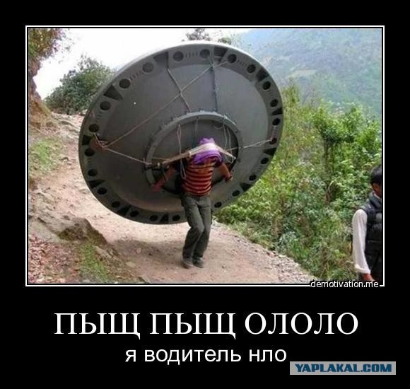 Про санкции США