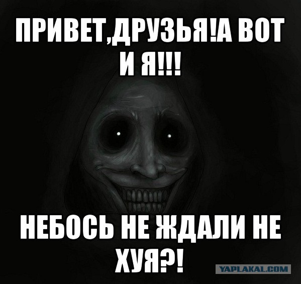 Операция "Воскресенье" - Возвращение